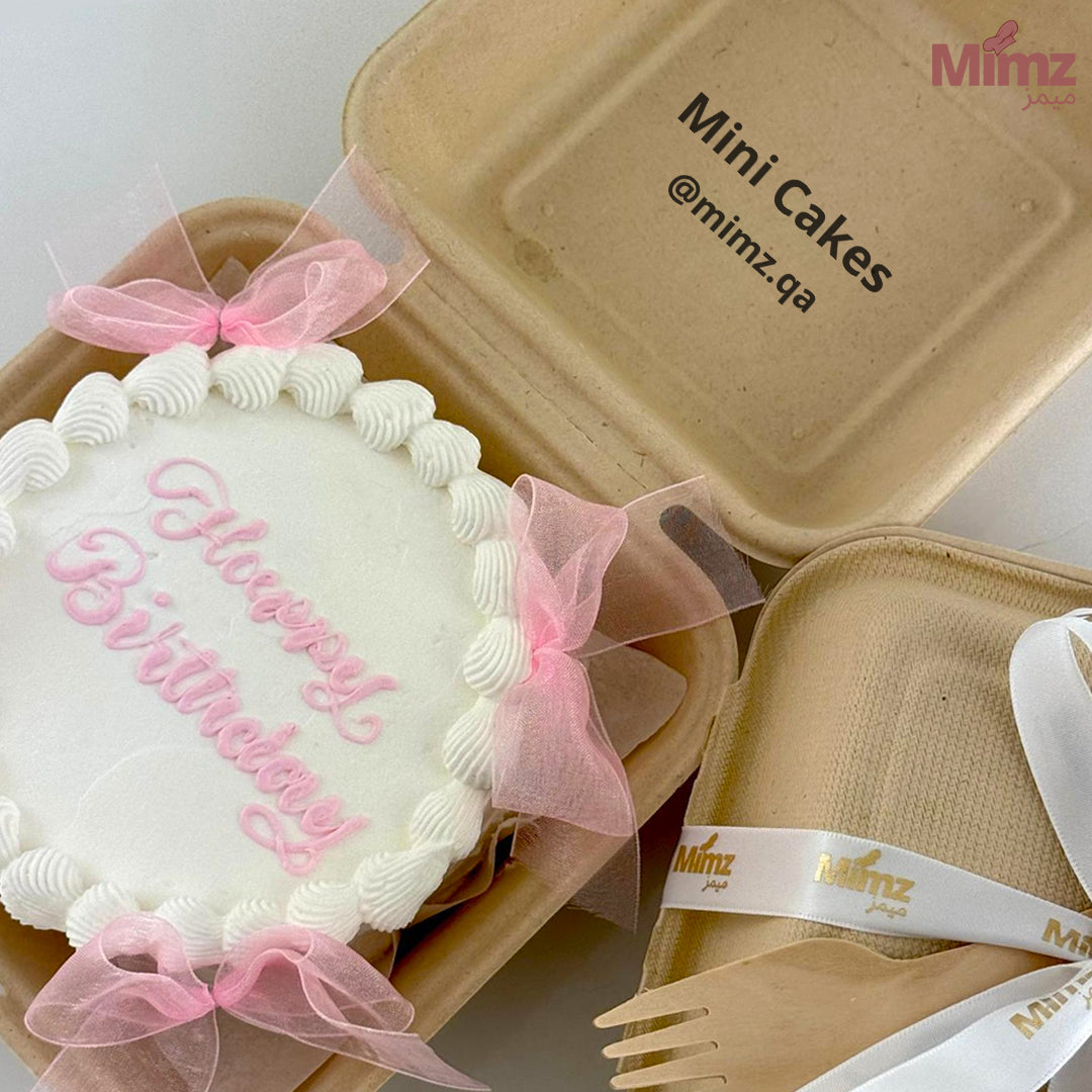 Lunch Box Anniversary Cake
