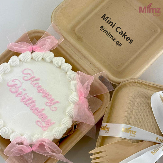 Lunch Box Anniversary Cake