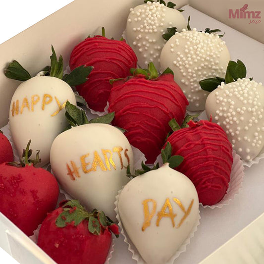 Strawberry Box Personalized